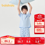 巴拉巴拉宝宝睡衣套装夏季空调服男童家居服小童中大童印花潮208224171104