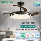 雷士（NVC）LED照明风扇灯吊扇灯餐厅卧室黑色简约灯具全光谱1级能效42寸