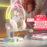 ONIKUMA电脑耳机头戴式有线电竞游戏耳机带麦克风猫耳朵男女生主播吃鸡降噪耳麦发光台式机笔记本通用耳机 米色（RGB发光头梁）