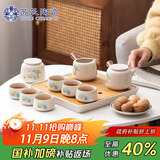 苏氏陶瓷（SUSHI CERAMICS）草木灰釉功夫茶具实木手柄双侧把茶壶竹面储水茶托礼盒装J0506