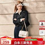 蔻一（Cnoles）漫步象印牛皮女士高端链条包单肩斜挎包女走心生日礼物送女友老婆