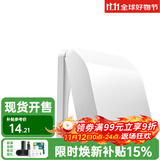 西门子（SIEMENS） 开关插座面板 防水盒防溅盒通用86型 IP24防水等级 白色防水盒
