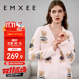 嫚熙（EMXEE）唐艺昕同款孕妇睡衣秋冬产后加厚月子服半边绒哺乳孕期家居服