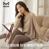 猫人女士睡衣女秋冬季长袖德绒薄绒家居服套装加绒加厚高端2025新品