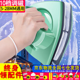 官佳擦玻璃神器双面玻璃擦家政专用家用强磁高层窗外双层擦窗户清洁器 10档调磁【5-28MM单双层通用】