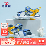 哈比熊童鞋夏季儿童凉鞋露趾男童凉鞋AU7338S浅蓝黄（升级款）36码