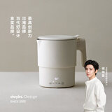 olayks立时 迷你便携式烧水杯 分体式折叠电热水壶 316L不锈钢恒温壶0.8L旅行出差自动断电学生泡面杯 0.8L 分体式【316L全钢壶】恒温多段温控