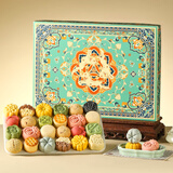 悠享时（YOTIME）糕点心年货礼盒538g喜饼节庆过节送礼礼物杭州特产糕点心零食手信