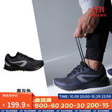 迪卡侬（DECATHLON）运动鞋男鞋春季透气休闲防滑鞋子轻便减震跑步鞋网面鞋RUNS 黑灰色/一度灰 42