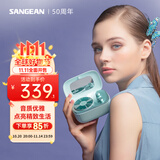 山进（SANGEAN） PANDORA便携式蓝牙音箱低音炮家用小音响收音机复古迷你可爱七夕情人节礼物 蓝色