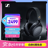 森海塞尔（Sennheiser）MOMENTUM 4 无线耳机 龙韵新声特别版 蓝牙头戴无线耳机 大馒头4音乐耳机 主动降噪