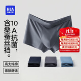 海澜之家男士纯棉内裤男25新品抗菌含桑蚕丝大码男生平角四角短裤裤衩3条