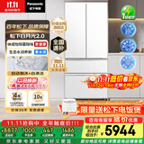 松下（Panasonic）【国家补贴20%】白月光2.0冰箱法式多门515升家用超薄零嵌入式无霜自动制冰一级能效NR-ED52APB-W