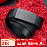 金利来男士皮带板扣牛皮腰带礼盒简约百搭裤带 生日礼物送爸爸