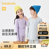 巴拉巴拉女童秋衣秋裤儿童内衣套装小童睡衣中大童打底棉毛衫208924169002