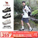 骆驼（CAMEL）溯溪鞋男撞色拼接绑带户外鞋 L24S076620M 米白/黑/银(男款) 43