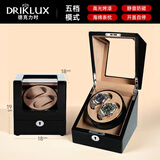 德克力时摇表器自动手表转表器双表位上玄器手表收纳盒送长辈纪念生日礼物 黑色高光油漆+骆驼色绒（5挡）