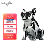 AERO SYSTEM法国官方斗牛犬无线蓝牙音响低音炮手机便携电脑桌面音箱音响（JARRE) AeroBull XS1斗牛犬音箱-镀银