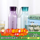 乐扣乐扣（LOCK&LOCK）ECO户外运动水杯户外便携塑料水壶男女杯子两件套（550ml*2） 