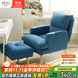梵右电脑椅学生学习靠背椅子可躺老板人体工学椅懒人沙发椅书房办公椅  藏青色加厚款+脚踏【普通款】