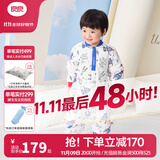 良良（liangliang）婴儿睡袋夏季空调房防踢被宝宝纯棉可拆袖儿童睡袋 星际蓝·秋冬款【适合15-20℃】 S（建议身高60-75cm）