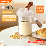 DIFKING早餐专用外带豆浆杯奶瓶级PPSU便携上班族家用牛奶微波炉可加热 【提绳款广口直饮豆浆杯】暖心白 300ml