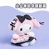 MY MELODY美乐蒂玩偶公仔毛绒玩具娃娃抱枕三丽鸥圣诞节礼物女孩生日
