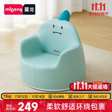 曼龙 儿童沙发婴儿卡通女孩男孩宝宝懒人座椅小沙发学坐凳 （小恐龙）