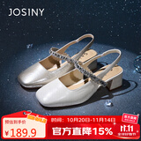 卓诗尼包头凉鞋女春夏法式仙女风粗跟单鞋方头高跟玛丽珍鞋 香槟金 39