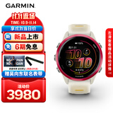 佳明（GARMIN）Forerunner570炽动红(42mm)心率跑步户外运动智能手表生日礼物