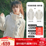 骆驼（CAMEL）三防冲锋衣户外登山服防风防水防污三合一运动外套 AD22263513A，羽绒内胆,暖白，女 XL