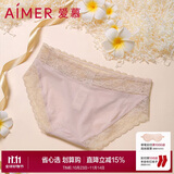 爱慕内裤女士单条装性感蕾丝边低腰