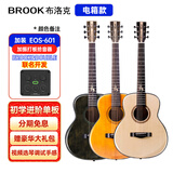 BROOK 布洛克布鲁克吉他单板民谣吉他S25面单木吉他吉它初学者 36英寸圆角【EOS-601电箱 颜色备注】