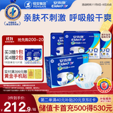 安而康（Elderjoy）舒适干爽成人纸尿裤L80片臀围95-120cm成人尿不湿老人亲肤