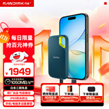 闪迪（SanDisk）4TB Nvme移动固态硬盘（PSSD）E61松柏青SSD 读速1050MB/s 手机直连笔记本外接硬盘