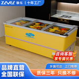 稚乐冰柜商用 冰柜展示柜大容量岛柜 展示柜冷藏保鲜柜 冷冻展示柜 超市透明玻璃门冷冻柜 2.0米【豪华款】3门【双压缩机】铝合金柜角