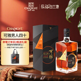 张裕可雅白兰地男人四十珍藏版 500ml 洋酒单瓶装礼盒 送礼 礼物礼品