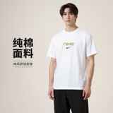 耐克(NIKE)春夏男短袖圆领T恤 运动休闲 修身显瘦 FZ5416-100 白XL