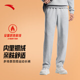 安踏男裤运动裤加绒男士秋冬季新款加厚保暖直筒休闲卫裤针织长裤子 【针织加绒款】CD28灰花灰-1 L (175) /适合120-140斤