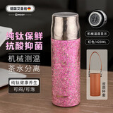 艾曼格（IMOGY）纯钛保温杯便携车载大容量高端户外随行水杯男女士母亲节礼物茶杯