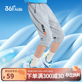 361°童装 儿童七分裤2025夏季男大童轻薄透气弹力裤子 灰160