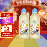 英氏婴儿抑菌除螨洗衣液儿童洗衣液柔顺亲肤新生儿孕妇内衣通用1.02KG