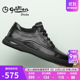 金利来（Goldlion）男鞋男士休闲鞋时尚舒适耐磨休闲皮鞋50623011401A黑色-42码
