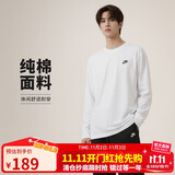 耐克(NIKE)春夏男长袖T恤 纯棉 运动休闲 经典简约 AR5194-100 白色L