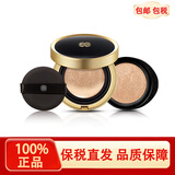 欧蕙（OHUI） 韩国欧蕙OHUI源生水乳套装欧惠女士水乳护肤补水保湿修护礼盒 源生至臻气垫套1号（含替换）