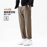 布衣传说 复古重磅星空呢 秋冬季加厚休闲裤男款宽松直筒长裤子潮 卡其 29