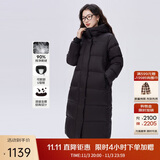 艾莱依鹅绒服女款U型枕长款连帽加厚保暖冬外套 炭黑S