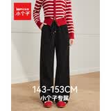 IEF/爱依服裤子2025冬季新款韩版休闲风通勤百搭加绒保暖阔腿裤