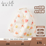 戴维贝拉（DAVE＆BELLA）轻薄儿童羽绒服女童外套男童衣服宝宝婴幼儿小童羽绒内胆男孩冬装 杏色底印花 120 cm（建议身高110-120cm）