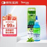 多美洁Tropiclean美国进口宠物狗狗猫咪洁耳液118ml 狗狗猫咪洗耳液滴耳液除耳螨耳垢耳康